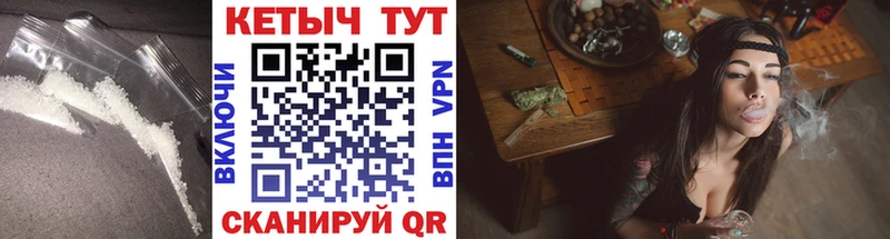 КЕТАМИН VHQ  гидра ссылки  Вихоревка  купить наркотики цена 