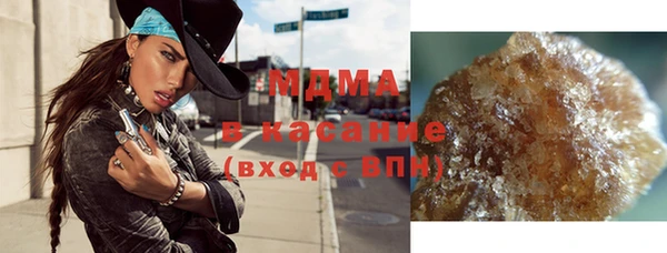 спайс Верхнеуральск