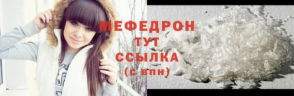 кокаин премиум Лабытнанги