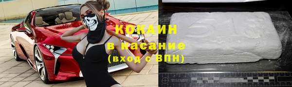 jwh Липки