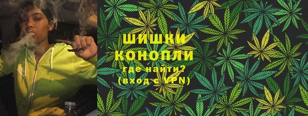 меф VHQ Верхний Тагил