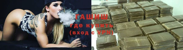 соль ск Ладушкин