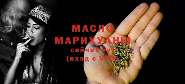 кокаин премиум Лабытнанги