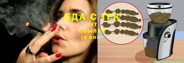 мяу мяу мука Лихославль