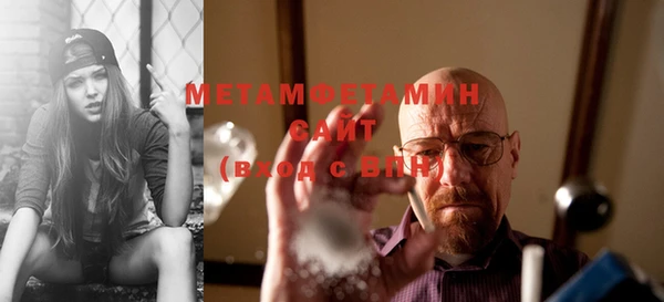 кокаин премиум Лабытнанги