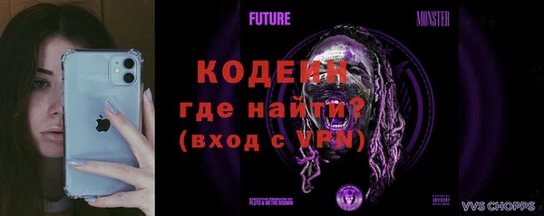 соль курить ск Лагань