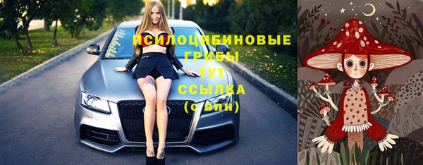мяу мяу мука Лихославль