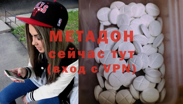 MESCALINE Богданович