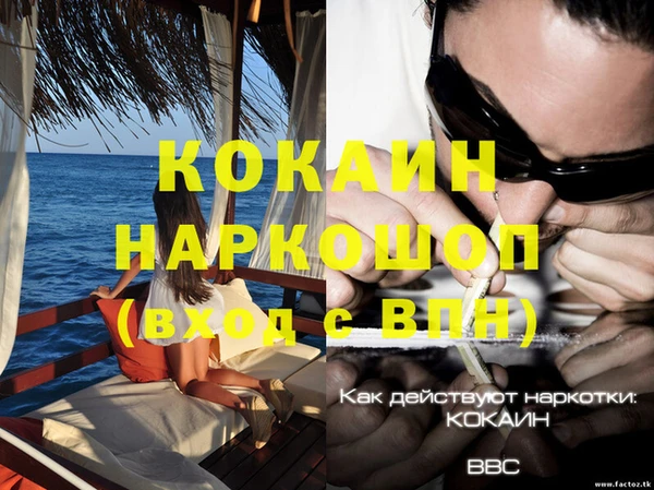 jwh Липки