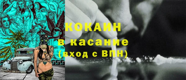метадон Верея