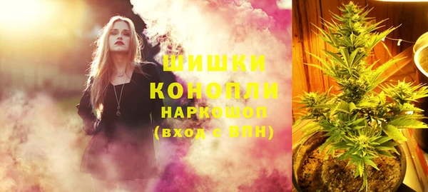 соль курить ск Лагань