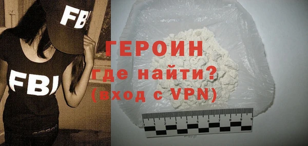 PSILOCYBIN Богородск