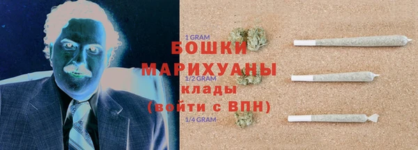 кокаин премиум Лабытнанги