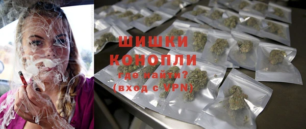кокаин премиум Лабытнанги