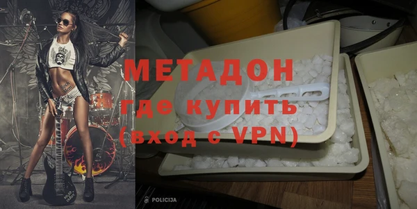 соль ск Ладушкин
