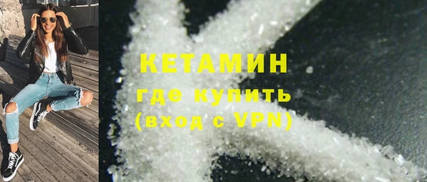 кокаин премиум Лабытнанги