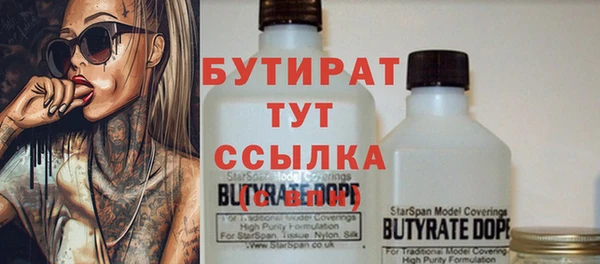 мяу мяу мука Лихославль