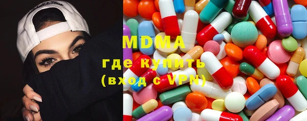кокаин премиум Лабытнанги