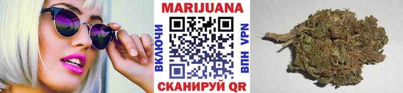 Каннабис MAZAR Вихоревка